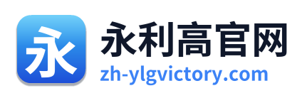 永利高官网
